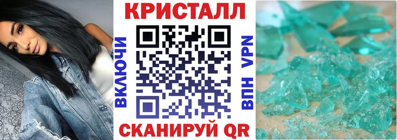 где продают наркотики  Реутов  площадка наркотические препараты  АМФЕТАМИН 98% 