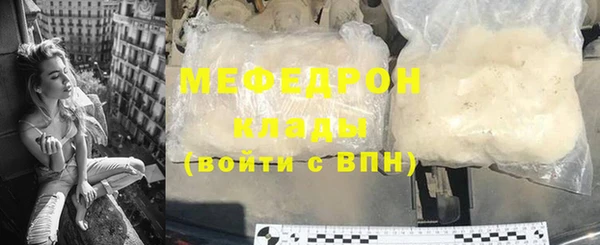 ПСИЛОЦИБИНОВЫЕ ГРИБЫ Бронницы