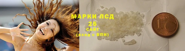 мефедрон VHQ Бугульма