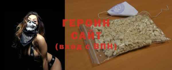 мефедрон VHQ Бугульма