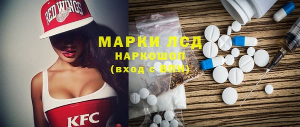 мефедрон VHQ Бугульма