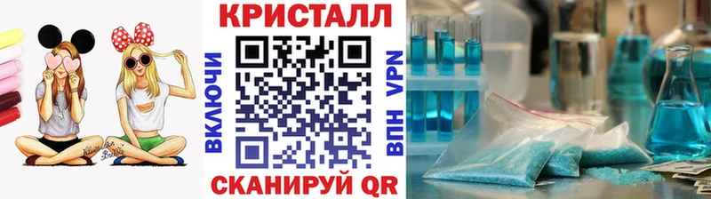 Метамфетамин Декстрометамфетамин 99.9% Реутов