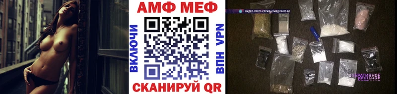 Первитин винт  как найти закладки  дарк нет какой сайт  Реутов  hydra ссылки 