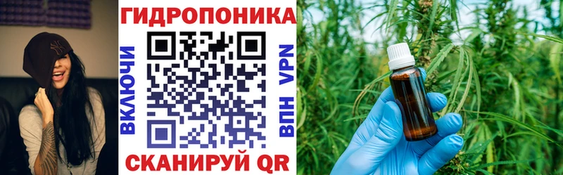 Шишки марихуана тримм  Реутов 